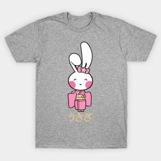 Year of the Rabbit T-Shirt